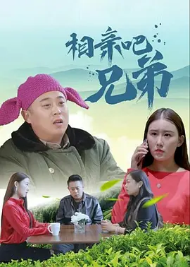 成人在线观看免费爱爱网站